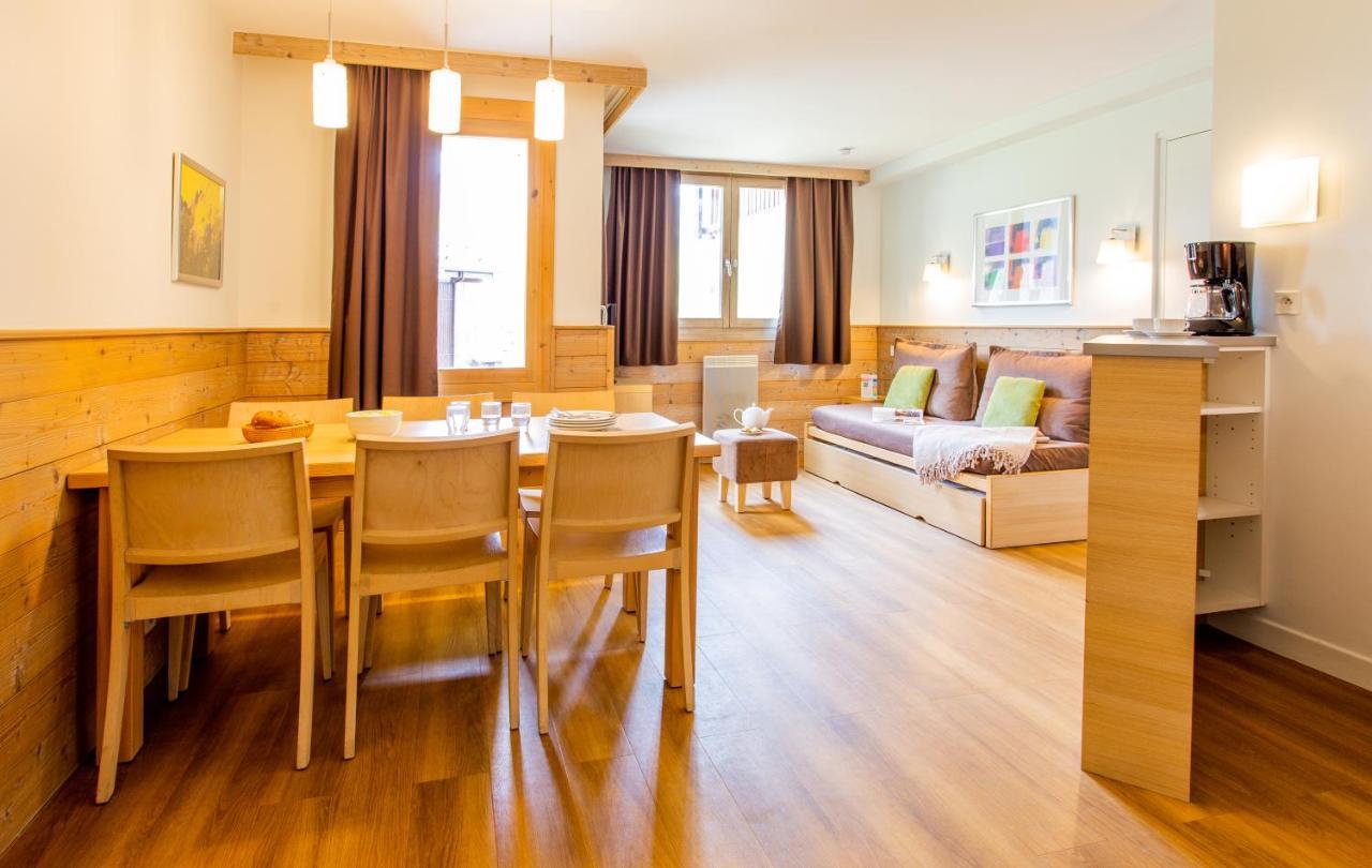 Résidence Pierre&Vacances Les Gémeaux La Plagne Exterior foto